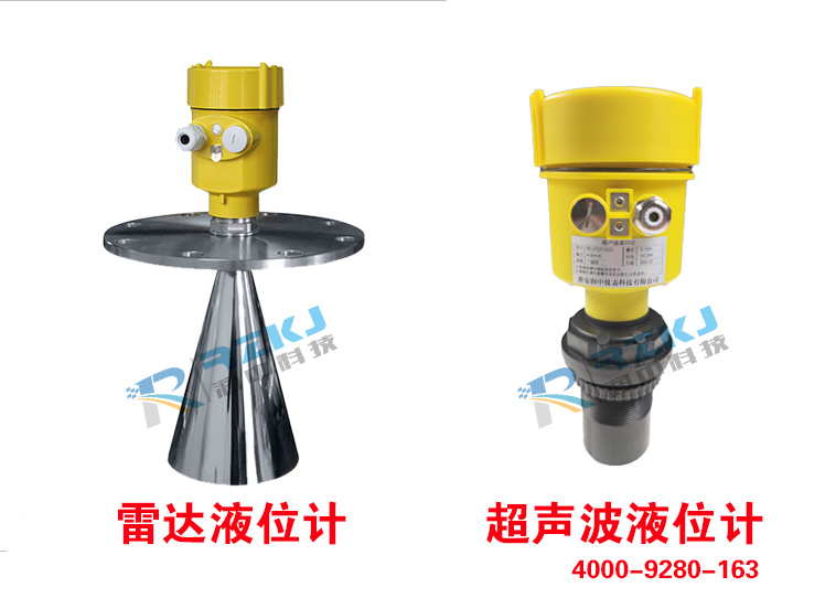 哪些因素会影响雷达液位计的测量精度？